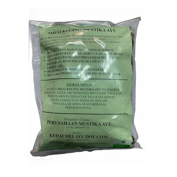 Mustika Ayu, Ubat Periuk Misai Kucing, 100%